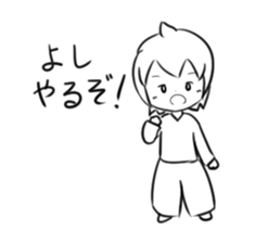 moyayakun's sticker sticker #15913391