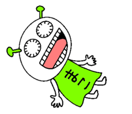 Let's go Mako chan! sticker #15913413