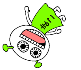 Let's go Mako chan! sticker #15913431