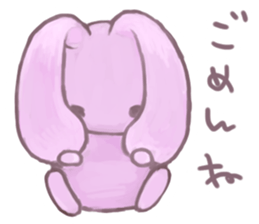 This rabbit is menhela 2 sticker #15913688