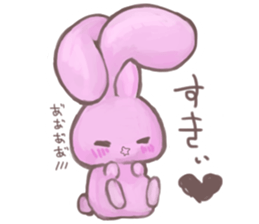 This rabbit is menhela 2 sticker #15913689