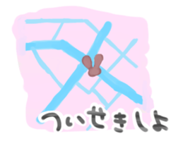 This rabbit is menhela 2 sticker #15913690