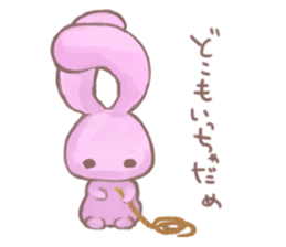 This rabbit is menhela 2 sticker #15913692