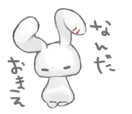 This rabbit is menhela 2 sticker #15913693