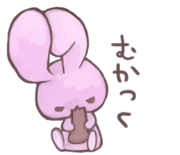 This rabbit is menhela 2 sticker #15913696