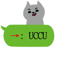 Buzzwords-Part 1 sticker #15913707