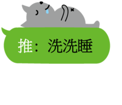 Buzzwords-Part 1 sticker #15913727