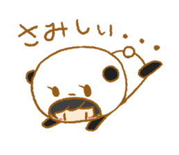 PandA's costume2 sticker #15913767