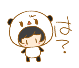 PandA's costume2 sticker #15913774