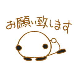 PandA's costume2 sticker #15913776
