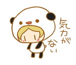 PandA's costume2 sticker #15913783
