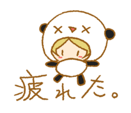 PandA's costume2 sticker #15913784