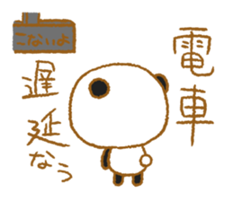 PandA's costume2 sticker #15913793