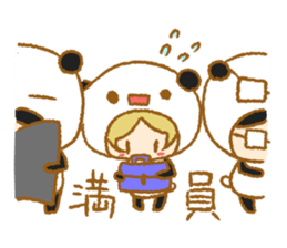 PandA's costume2 sticker #15913794