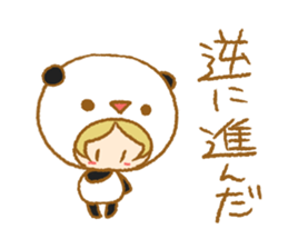 PandA's costume2 sticker #15913796