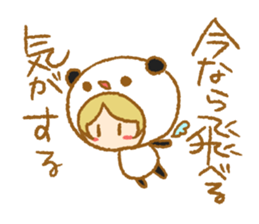 PandA's costume2 sticker #15913801