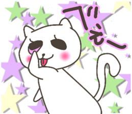 friends talk room ver.3 sticker #15913812