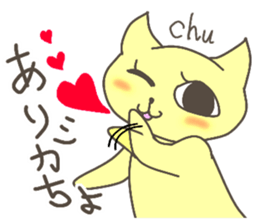 friends talk room ver.3 sticker #15913813