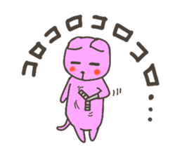 friends talk room ver.3 sticker #15913816