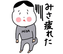 Misa exclusive turtle stamp sticker #15913879