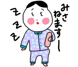 Misa exclusive turtle stamp sticker #15913880