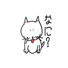 Funny Cat White Cat! sticker #15913888