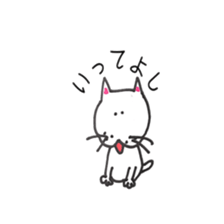 Funny Cat White Cat! sticker #15913889