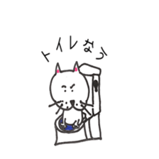 Funny Cat White Cat! sticker #15913890