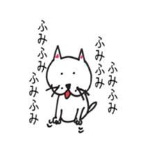 Funny Cat White Cat! sticker #15913897
