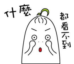 Fat white radish sticker #15914043