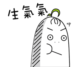 Fat white radish sticker #15914050