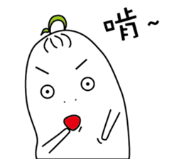 Fat white radish sticker #15914052