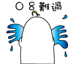 Fat white radish sticker #15914056