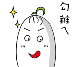 Fat white radish sticker #15914058