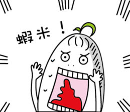 Fat white radish sticker #15914063