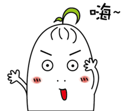 Fat white radish sticker #15914073