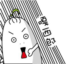Fat white radish sticker #15914074