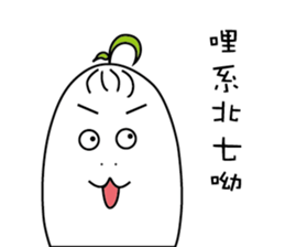 Fat white radish sticker #15914078