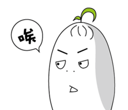 Fat white radish sticker #15914080