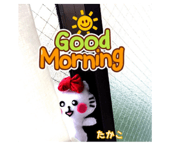 Takako sticker of Nyatan and Nyako sticker #15914084