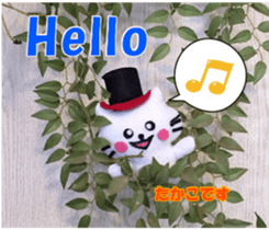 Takako sticker of Nyatan and Nyako sticker #15914086