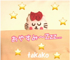 Takako sticker of Nyatan and Nyako sticker #15914090
