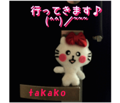Takako sticker of Nyatan and Nyako sticker #15914098