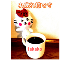 Takako sticker of Nyatan and Nyako sticker #15914100