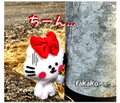 Takako sticker of Nyatan and Nyako sticker #15914105