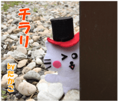 Takako sticker of Nyatan and Nyako sticker #15914110