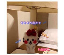 Takako sticker of Nyatan and Nyako sticker #15914113