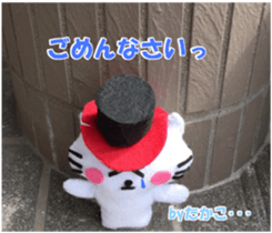 Takako sticker of Nyatan and Nyako sticker #15914116