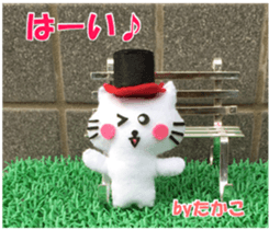 Takako sticker of Nyatan and Nyako sticker #15914117