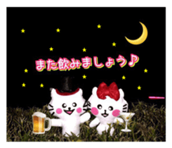 Takako sticker of Nyatan and Nyako sticker #15914120